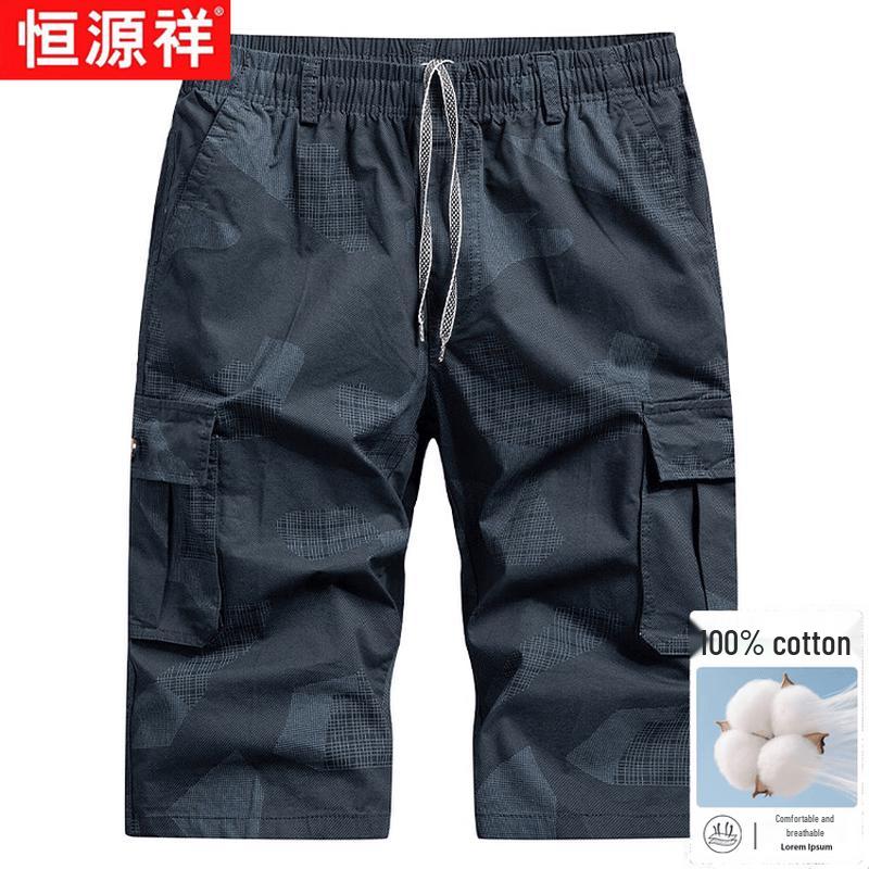 Hengyuanxiang Men s Plus Size Cotton Cargo Capri Shorts 5XL