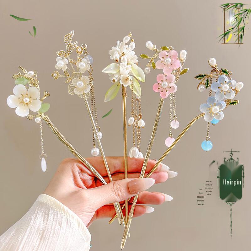 Junceng Ancient Style Flower Hairpin Set