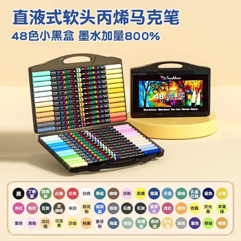 Direct Liquid Acrylic Marker Soft Head Student Watercolor Pen Opaque Stackable Color Brush Washable