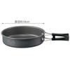 Skater Outdoor Frying Folding LIVENATURE AFP18 Pan, 17cm, Handle,
