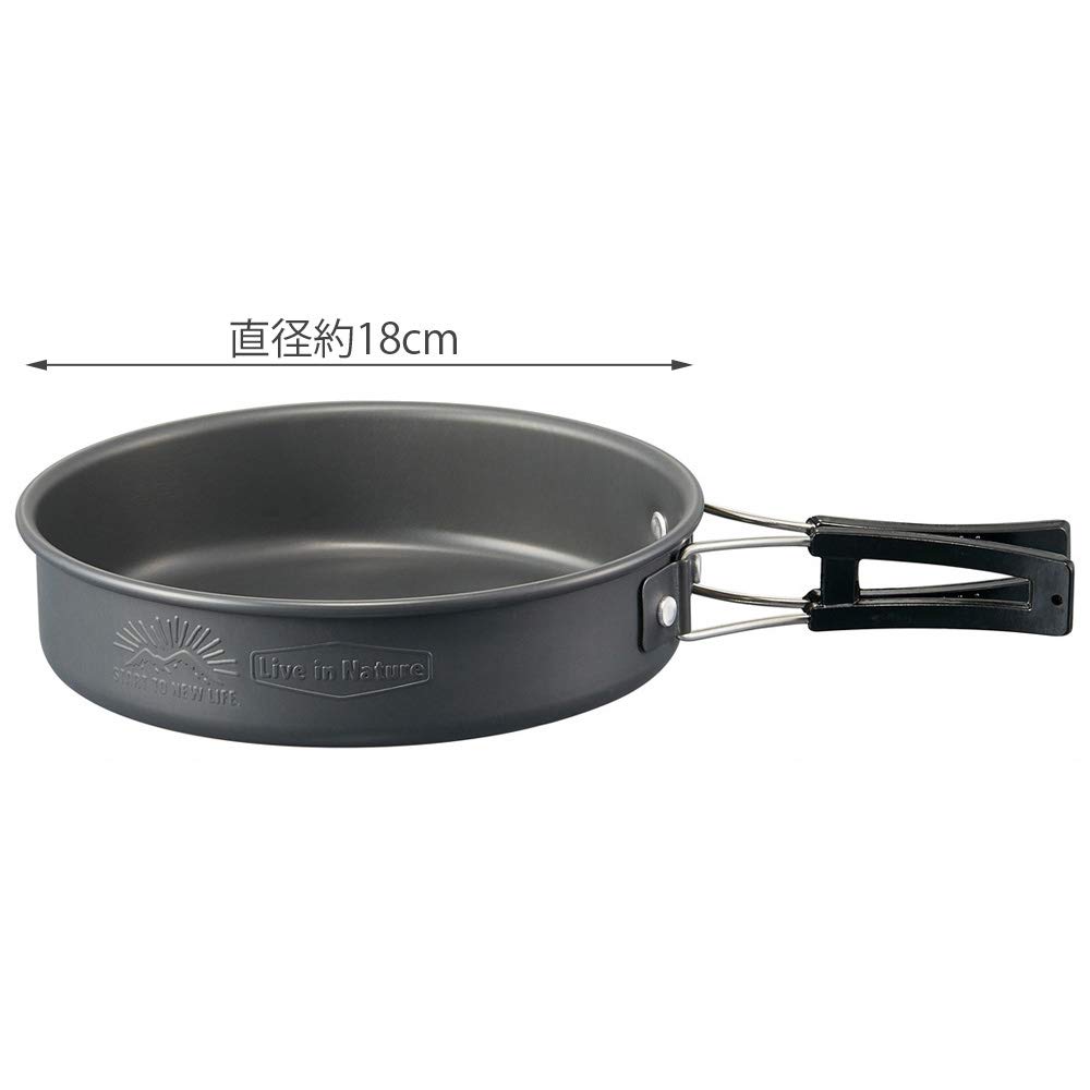 Skater Outdoor Frying Folding LIVENATURE AFP18 Pan, 17cm, Handle,