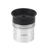 OMNI PLOSSL 1.25 Inches Astronomical Telescope Eyepiece Optical Glass 4mm 6mm 9mm 12mm 15mm 32mm 40mm 2X Barlow Microscope Lens