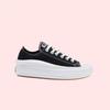 Chuck Taylor All Star Move Black 570256C 4591874
