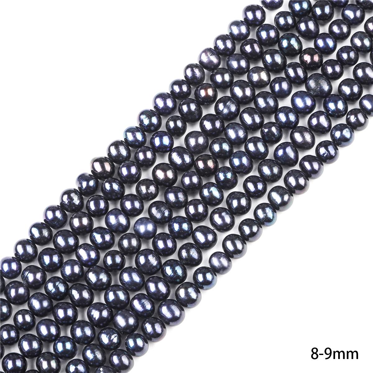 

45-65 шт. Натуральные пресноводные черные жемчужины для изготовления ожерелий, браслетов, серег и других украшений 8-9mm 48pcs