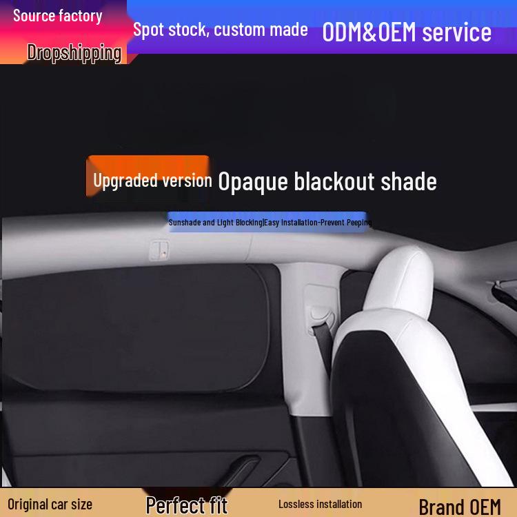 Xiaomi SU7 Sunshade Car Window Visor: Heat Insulation & Privacy Curtain for Car Interior