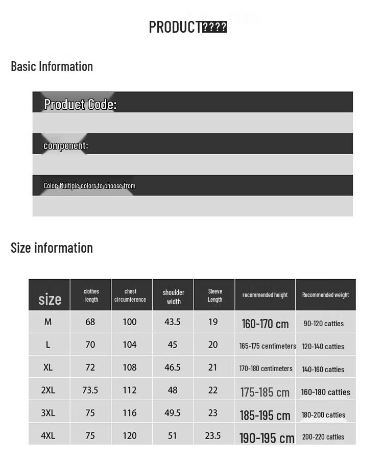 PLAYBOY Men's Seamless Breathable Short Sleeve Polo T-shirt