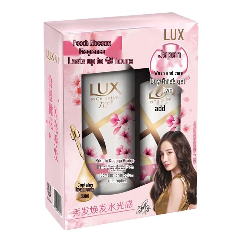 

LUX Spring Peach Blossom Fragrance Shampoo
