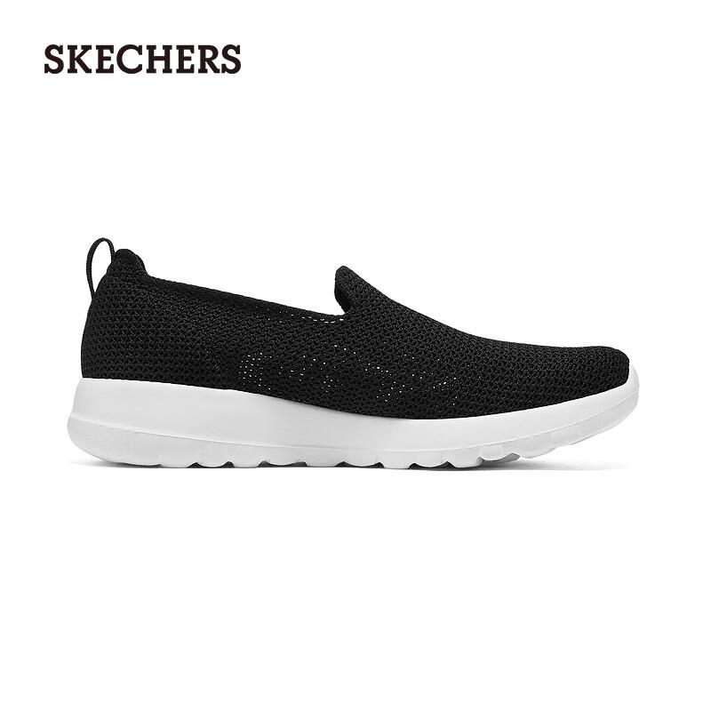 Skechers Women's Mesh Slip-On Walking Shoes