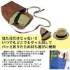 Edge City Foldable Large Size Mens Straw Hat