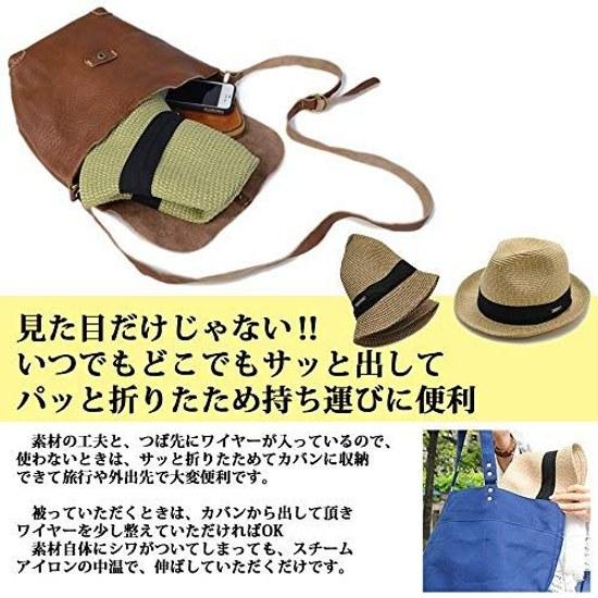 Edge City Foldable Large Size Mens Straw Hat