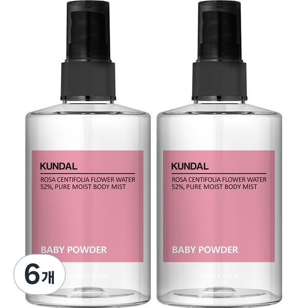 

Kundal Pure Body Mist Детская присыпка с ароматом, 128мл, 6 шт.