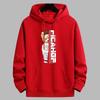 Hooded Sweater Fleece Thickened Versatile Trend Pullover Couple Casual Fashion Bottoming Hoodie