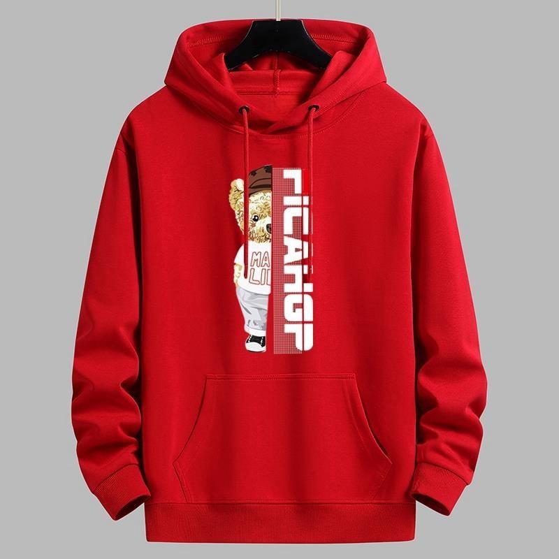 Hooded Sweater Fleece Thickened Versatile Trend Pullover Couple Casual Fashion Bottoming Hoodie