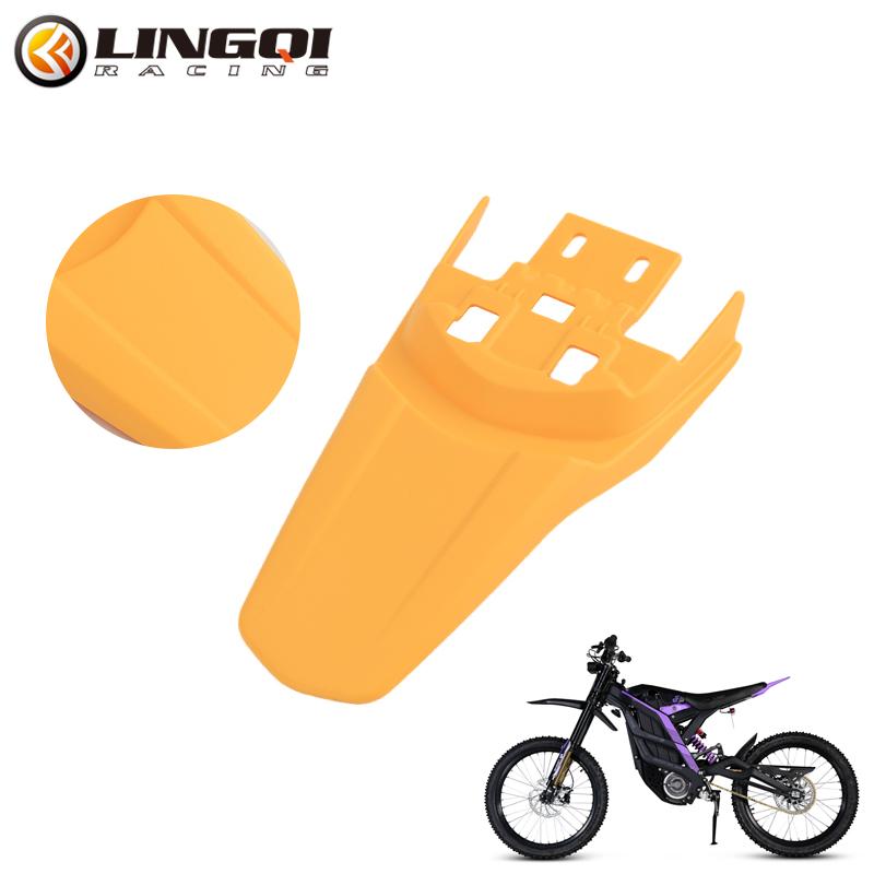 LINGQI Rear Fenders Tire Universal Saddle Mudguard Cycling Accessories For Light Bee X S 79BIKE E-Bike Plastic Fender Parts