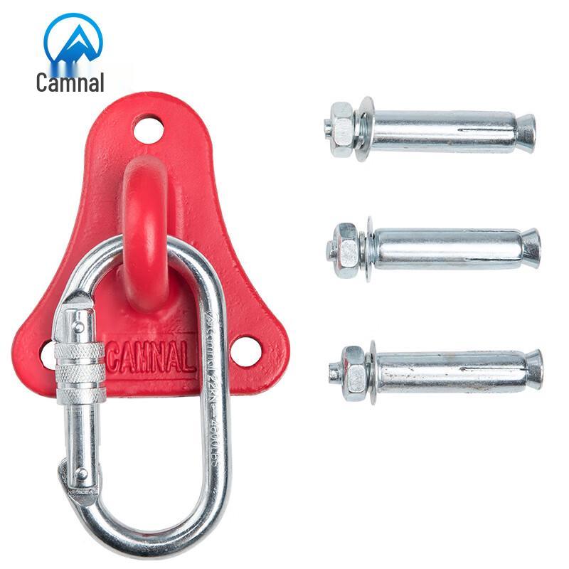 Longchan Emergency Descent Device Tripod Stand