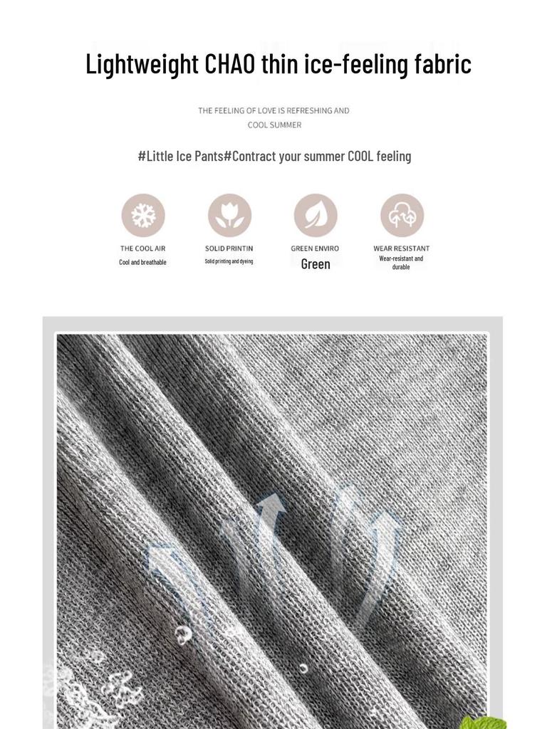 Women's Summer 2025 Gray Ballet-Style High-Waisted A-Line Wide-Leg Loose Casual Shorts