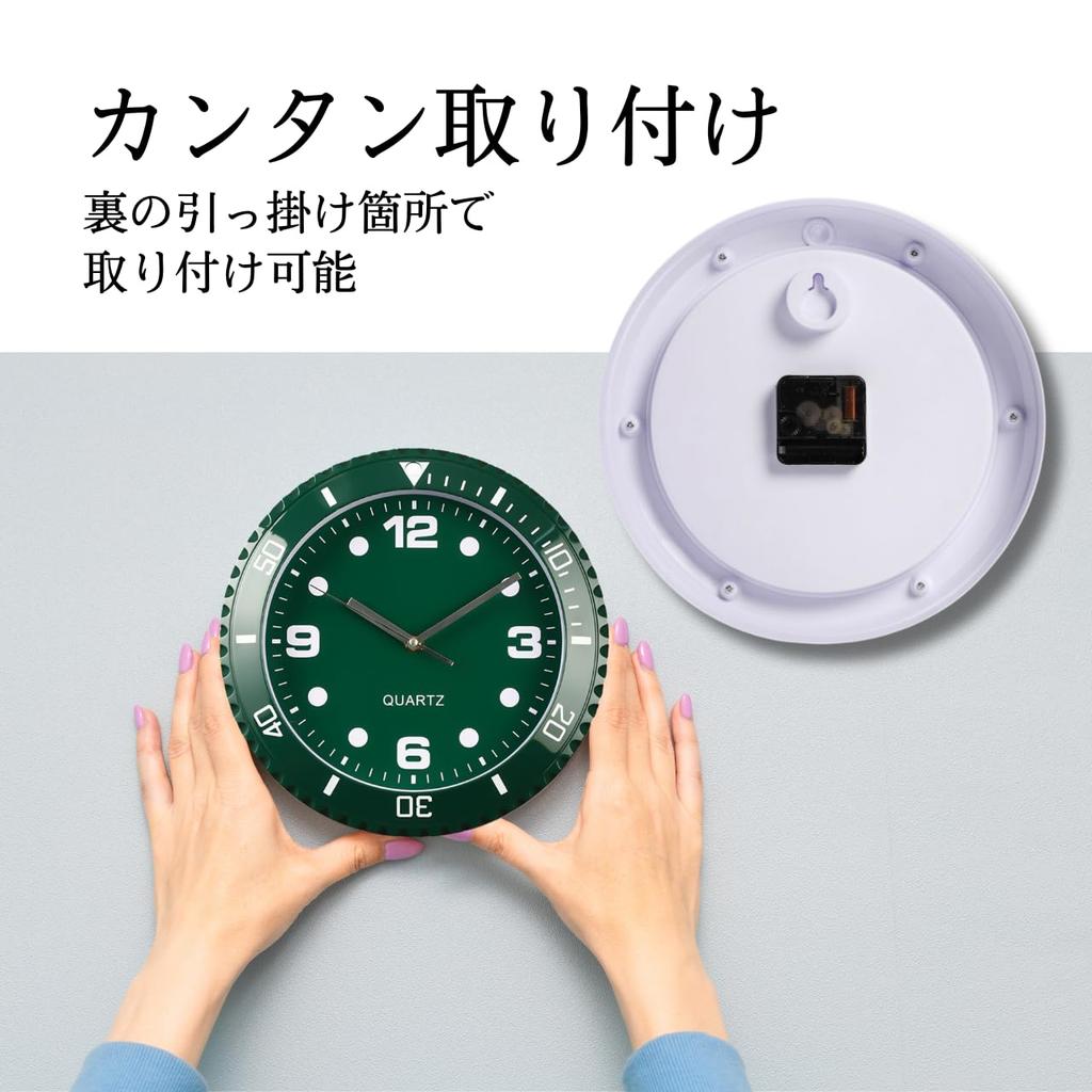 Wristwatch Style Wall Clock Khaki Green