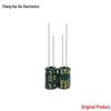 Aluminum Electrolytic Capacitors, Through-Hole, High-Frequency Series, Original, Genuine, 10V, 220uF, 5x7, Large Quantity Available