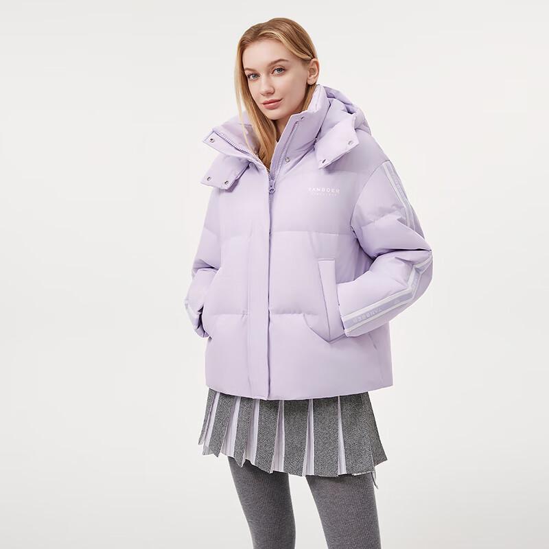 Tamboer Sportliche Daunenjacke mit abnehmbarer Kapuze 550308D