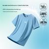 Warrior Men's Ice-Feel UV Protection Sports T-Shirt
