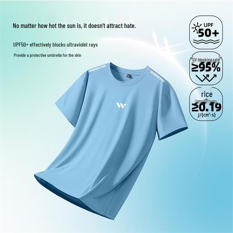 Warrior Men's Ice-Feel UV Protection Sports T-Shirt