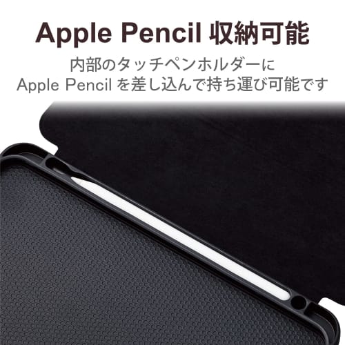 ELECOM iPad 10.9 10th Generation (2022 Model) Case Flap Case Antibacterial Soft Leather Apple Pencil Storage Black TBWA22RWVSA2BK