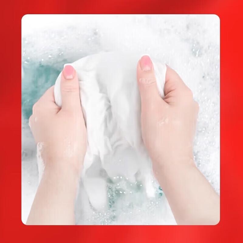 Omo Laundry Powder
