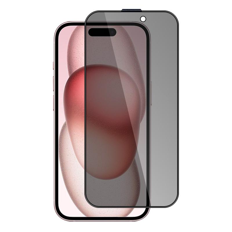

X-LEVEL For iPhone 16/15/14 Pro Tempered Glass Anti-Spy Film Silk Printing 2.5D Full Glue Full Screen Protector As Shown A