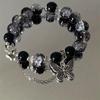 1 Bohemian Style Butterfly Bracelet with Stardust Beads, Exquisite Glass Friendship Bracelet, Vintage Vacation Party Jewelry