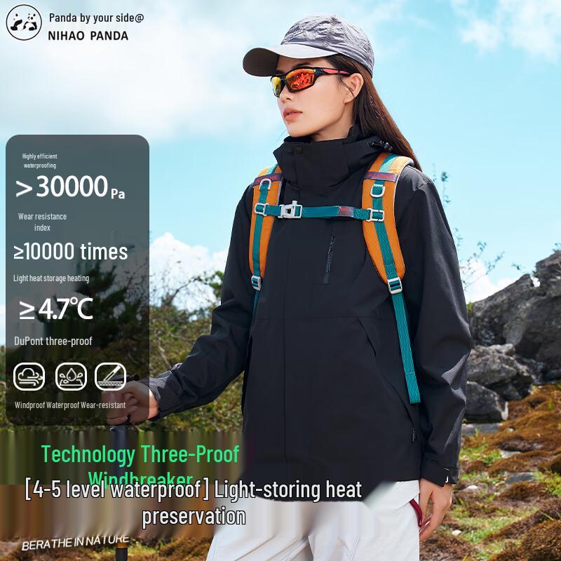 

Women s 3-in-1 Waterproof Windproof Outdoor Jacket M