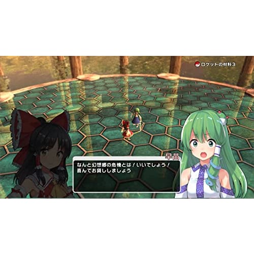 touhou shinsekai - switch