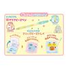 Aquabeads Character All-in-One Set [Sumikkogurashi Special Set] AQ-S86 ST Mark Certified Ages 6+ Toy Water Sticks Together Making Toy Aquabeads Epoch