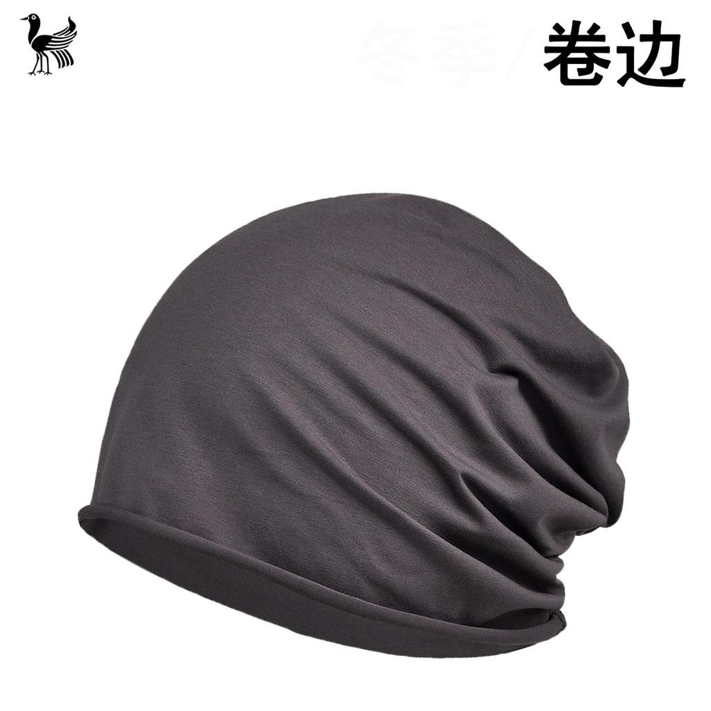Czapka Baotou Cienka męska i damska czapka z karbowanym kołnierzem Jednolity kolor Bawełna Jednowarstwowa Modna uniwersalna czapka poporodowa dla kobiet w ciąży