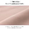 Tonriga Pocket Tissue Case 2WAY Storage (Tissue + Small Items)