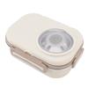 1450ml Bento Lunch Box Stainless Steel Compartment Thermal Bento Box Double Layer Bento Containers for Students Beige