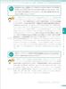 Cancer Interpretation Reports and Comprehensive Imaging Diagnosis Using PET