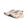New adidas Adizero Boston 12 'Ivory Pack' White Women's IG3325