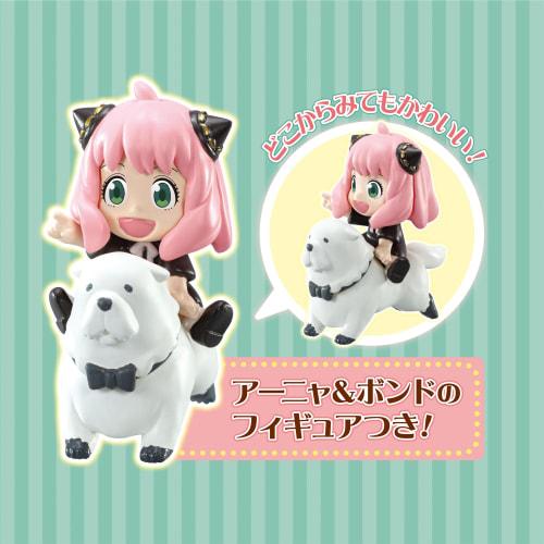 EPOCH Whipple Character [SPY×FAMILY Elegant Sweets Special] W-146 ST Mark Certification Ages 8+ Toy Decoration Pastry Chef Making Toy Whipple