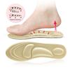3D Massage Insole for Men Women Arch Support Breathable Sponge Sweat Absorbing Elastic Decompression Foot Cushion