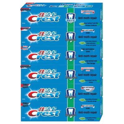 Crest Dentifricio Ripara Smalto Anti-Carie Esperto