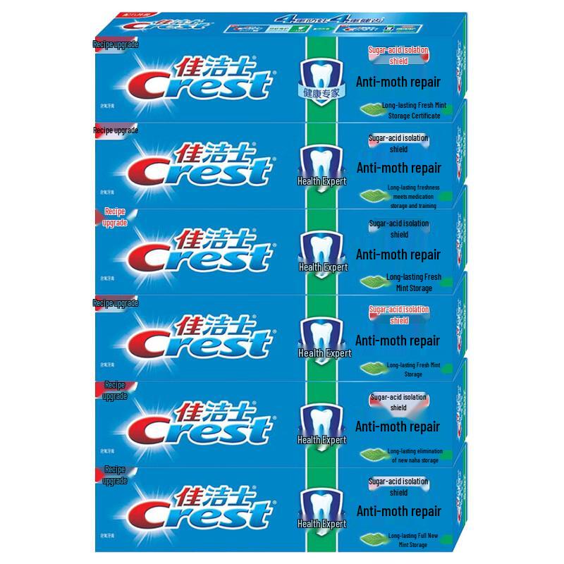 Crest Health Expert Anti-Cavity Repair Toothpaste