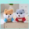 Adorable Shiba Inu And Akita Plush Keychain Cuddly Dog Doll For Bag Decoration Or Gift