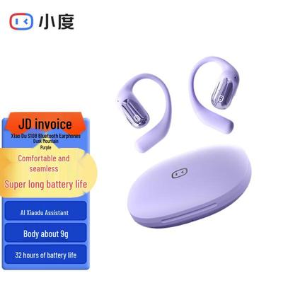 Xiaodu S108 Open-Ear Bone Conduction Bluetooth Sports Headphones