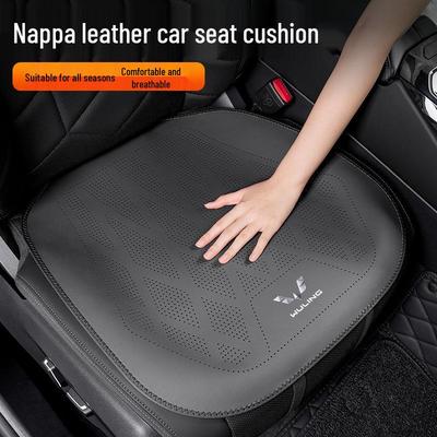 Leather Seat Covers for Wuling Models: Hongguang, Rongguang, Kaijie, Xingchen, Xingchi, Bingguo - Front & Rear Row.