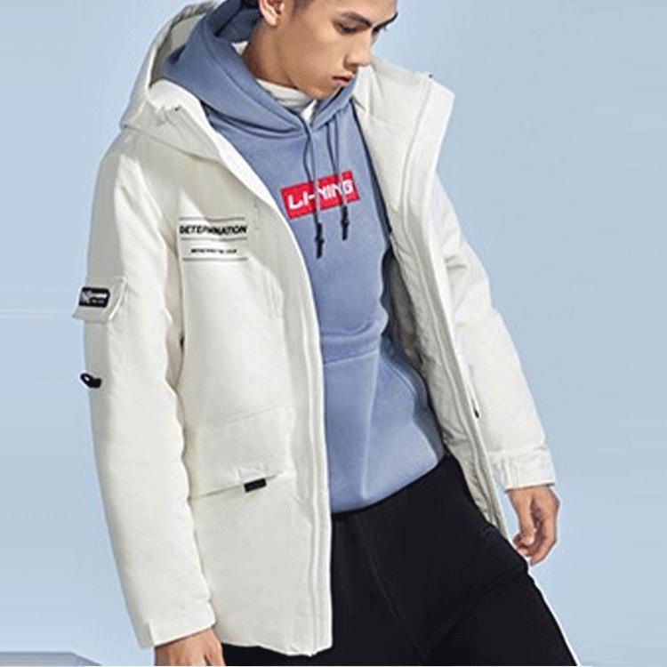 Li Ning Training Series Letter Zipper Hooded Comfortable Breathable Down Jacket Men Outerwear White AYMR383-3