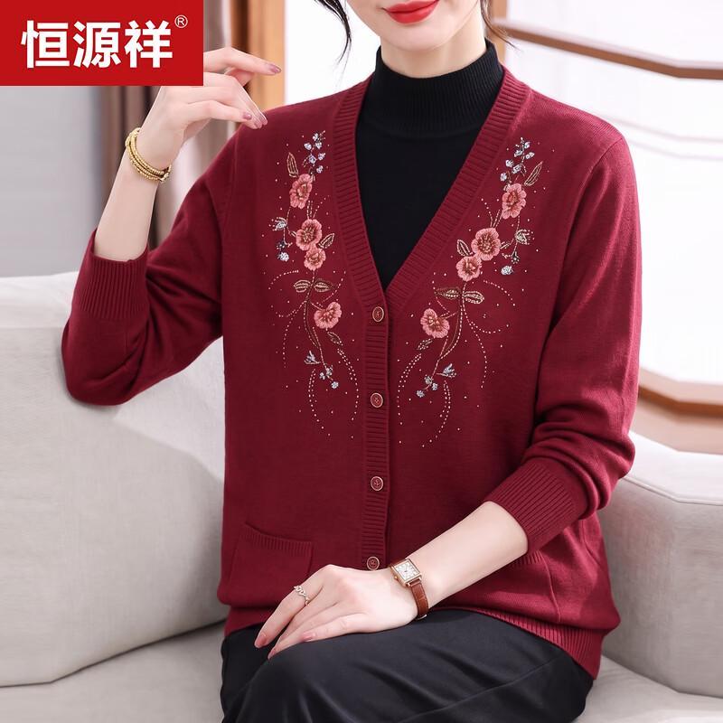 Hengyuanxiang Women's Floral Embroidered V-Neck Cardigan