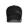 Summer Mesh Extended Brim Breathable Versatile Baseball Cap Sunshade Cap Four Seasons Leisure Low Price