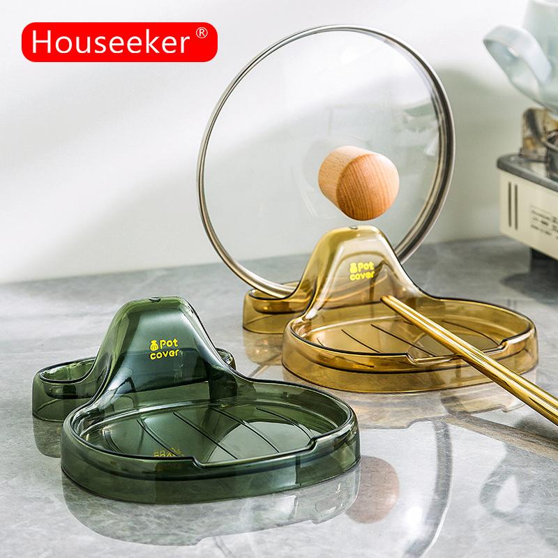 Houseeker Kitchen Pot Lid Holder Stable Base Pan Cover Shelf Convenient Tableware Storage Rack Kitchenware Organizer