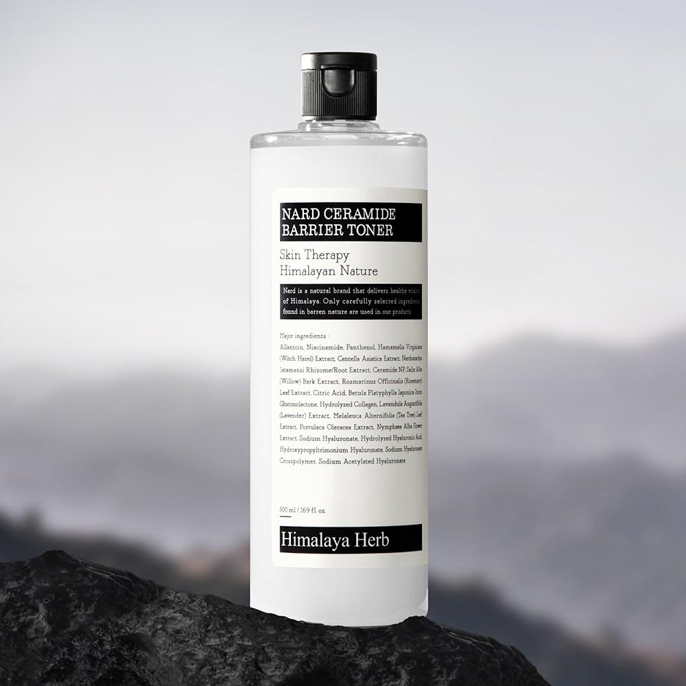 Bouquet Garni Nad Ceramide Barrier Toner, 500ml, 1 Piece