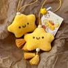 Cartoon Yellow Small Stars Keychain Handmade Pentagram Key Chain  Backpack Pendant